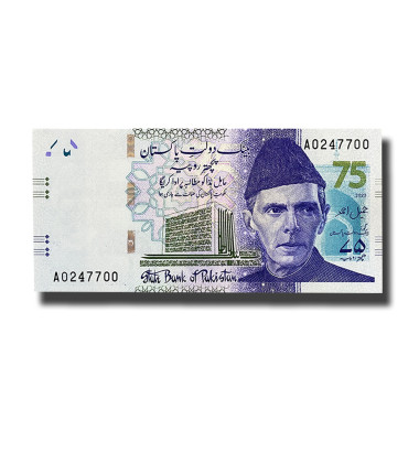 2023 Pakistan 75 Rupees Hybrid Commemorative Banknote Uncirculated
