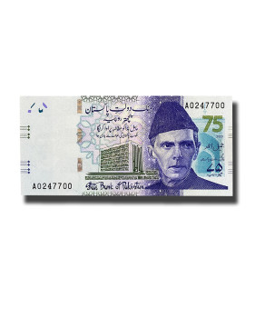 2023 Pakistan 75 Rupees Hybrid Commemorative Banknote Uncirculated