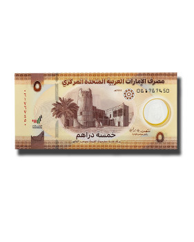 2023 UAE 5 Dirhams Polymer Banknote Uncirculated