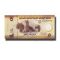 2023 UAE 5 Dirhams Polymer Banknote Uncirculated