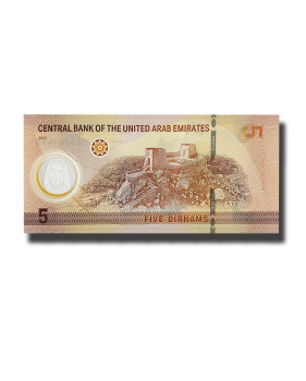 2023 UAE 5 Dirhams Polymer Banknote Uncirculated