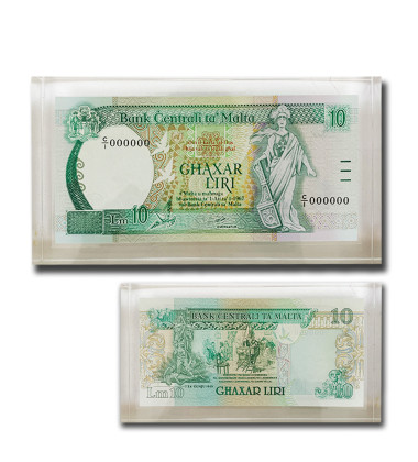 1989 Malta Lm10 Banknote UNC in perspex C/1 000000 Signed Anthony P. Galdes P-43 RARE