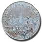 1566 Malta Medal Valletta INSVLAM VRBEM