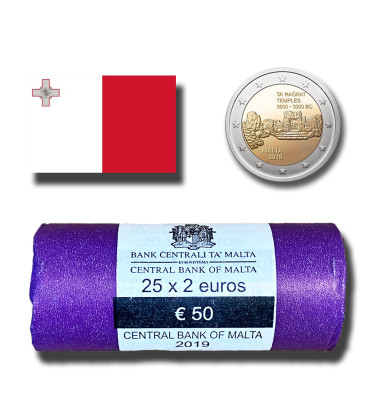 2016 * 1 Euro MALTA Croce di Malta - Zecca di Francia FDC - Mynumi