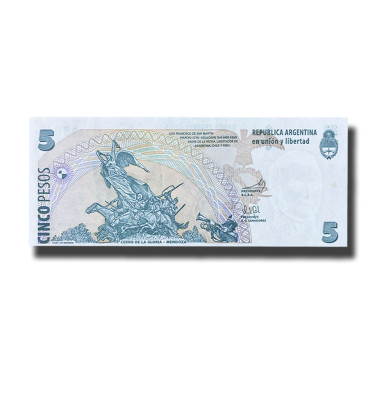 1998-2003 Argentina 5 Pesos Banknote Uncirculated