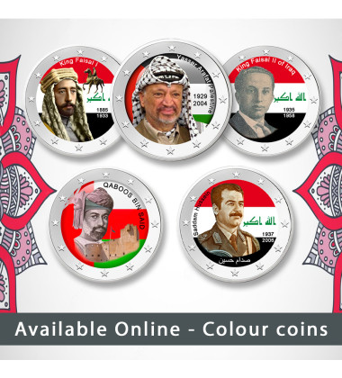 2 Euro Coloured Coin Set of 5 in Presentation Box - Arab Leaders