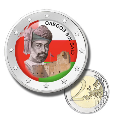 2 Euro Coloured Coin Set of 5 in Presentation Box - Arab Leaders