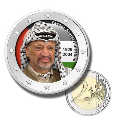 2 Euro Coloured Coin Set of 5 in Presentation Box - Arab Leaders