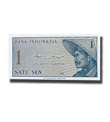 1964 Indonesia 1 Sen Banknote Uncirculated