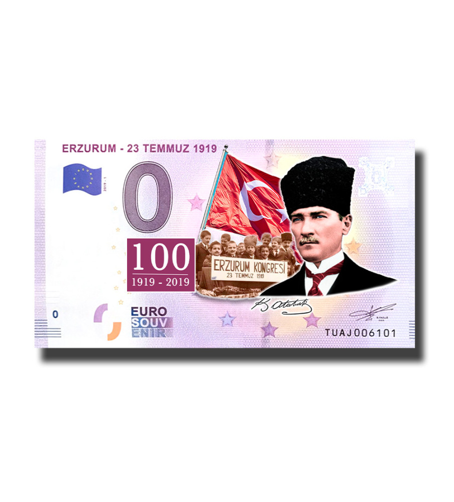 0 Euro Souvenir Banknote Erzurum 23 Temmuz 1919 Colour Turkey TUAJ 2019-1
