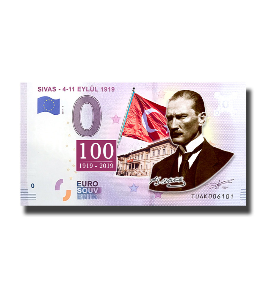 0 Euro Souvenir Banknote Sivas 4-11 Eylul 1919 Colour Turkey TUAK 2019-1
