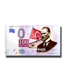 0 Euro Souvenir Banknote Sivas 4-11 Eylul 1919 Colour Turkey TUAK 2019-1