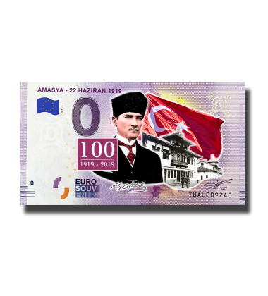0 Euro Souvenir Banknote Amasya 22 Haziran Colour Turkey TUAL 2019-1