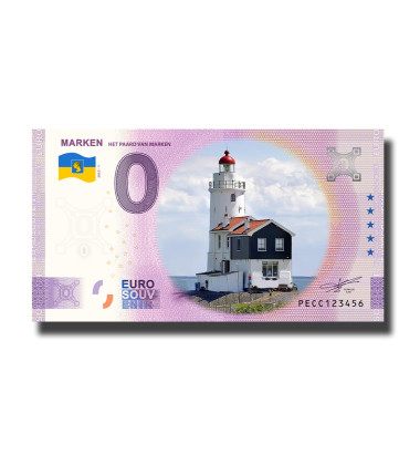 0 Euro Souvenir Banknote Marken Colour Netherlands PECC 2023-4