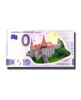 0 Euro Souvenir Banknote Castelul Corvinilor Colour Romania ROAR 2023-1