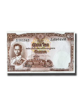 1956 Thailand 10 Baht Banknote King Rama IX P76 Uncirculated