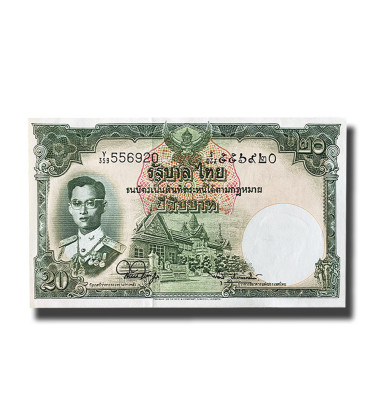 1956 Thailand 20 Baht Banknote King Rama IX P77 Uncirculated