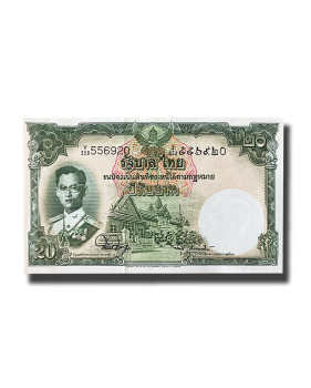 1956 Thailand 20 Baht Banknote King Rama IX P77 Uncirculated