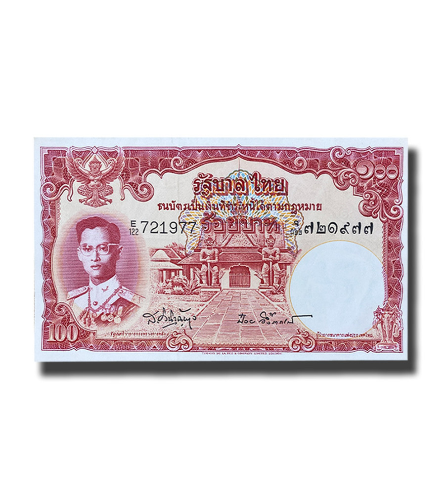 1956 Thailand 100 Baht Banknote King Rama IX Uncirculated