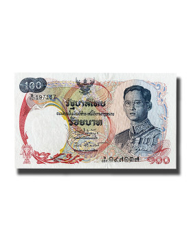 1968 Thailand 100 Baht Banknote King Rama IX Uncirculated