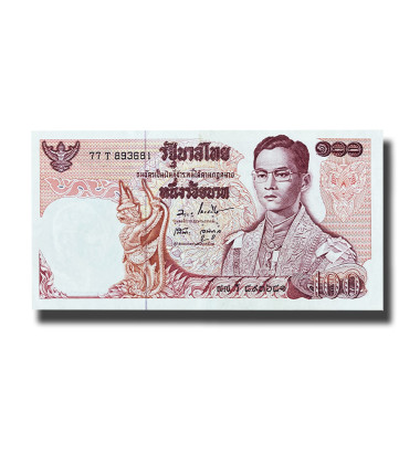 1972 Thailand 100 Baht Banknote King Rama IX Uncirculated