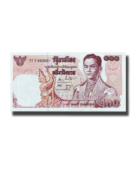 1972 Thailand 100 Baht Banknote King Rama IX Uncirculated