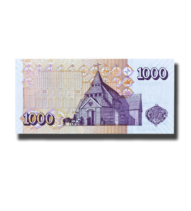 2001 Iceland 1000 Kronur Banknote Bishop Brynjolfur Sveinsson P60 Uncirculated