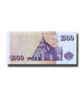 2001 Iceland 1000 Kronur Banknote Bishop Brynjolfur Sveinsson P60 Uncirculated