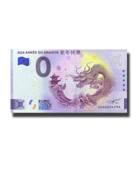 0 Euro Souvenir Banknote 2024 Annee Du Dragon France UENA 2024-10
