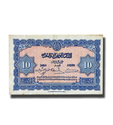 1943 Morocco 10 Francs Banknote Banque D'Etat Du Maroc P25 Fine