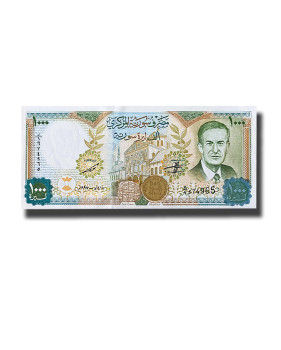 1997 Syria 1000 Pounds Banknote The Umayyad Mosque, President Hafez al-Assa P111 UNC