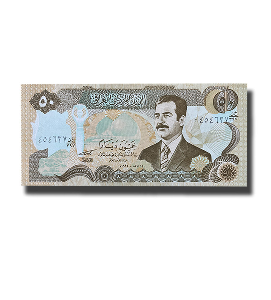 1994 Iraq 50 Dinars Banknote Saddam Hussein P83 UNC