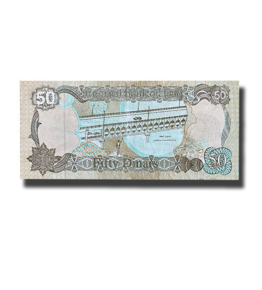 1994 Iraq 50 Dinars Banknote Saddam Hussein P83 UNC