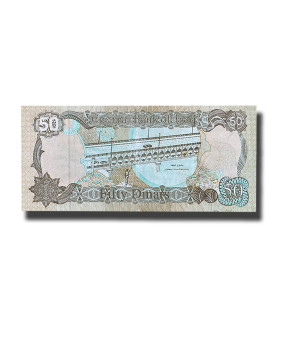 1994 Iraq 50 Dinars Banknote Saddam Hussein P83 UNC