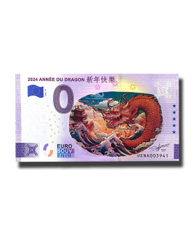 0 Euro Souvenir Banknote Anne Du Dragon Colour France UENA 2024-10