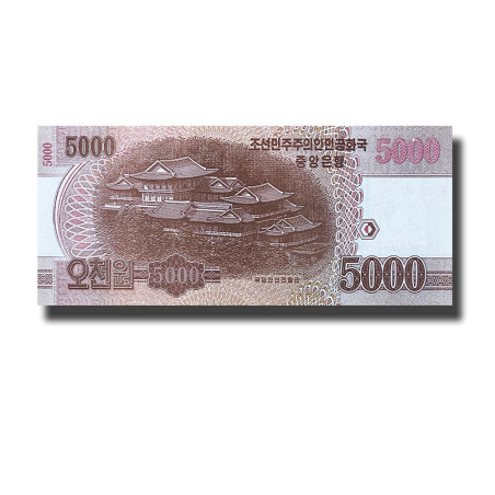 2019 Korea 5000 Won Banknote Uncirculated