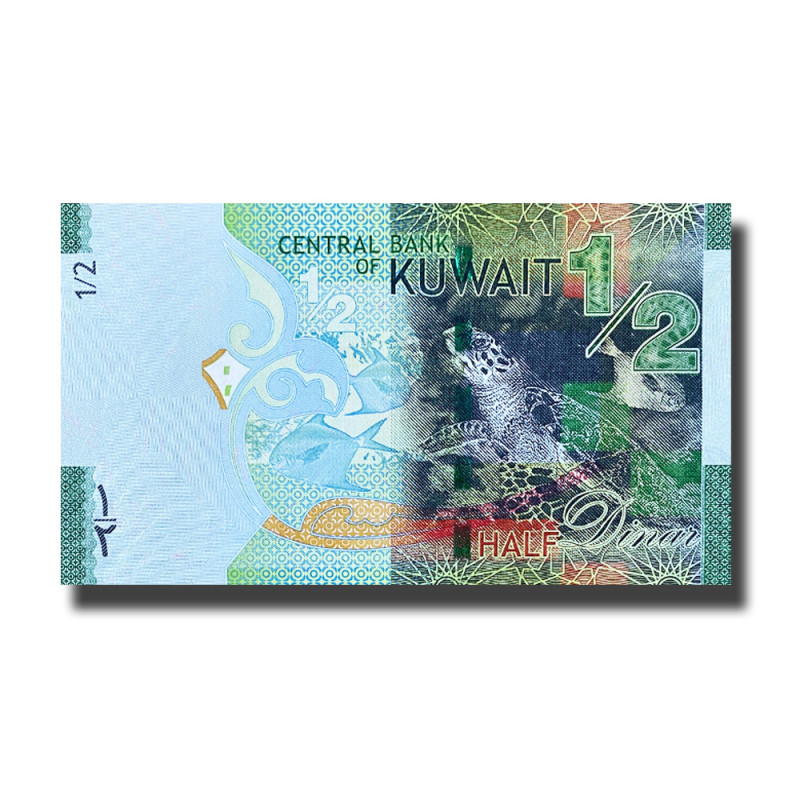 Kuwait Half Dinar Banknote Uncirculated