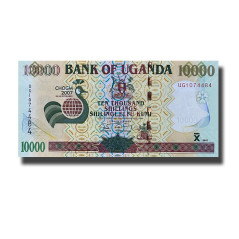 Uganda 10000 Shillings Banknote Uncirculated