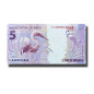 Brazil 5 Reais Banknote Uncirculated