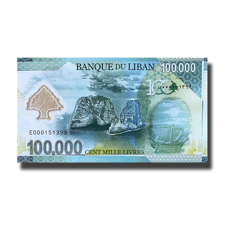 Lebanon 100000 Banknote Uncirculated