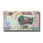 Madagascar 500 Ariary Zato Banknote Uncirculated