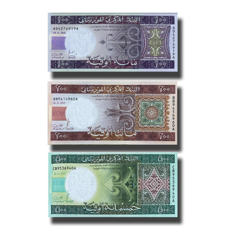 Mauritanie 100 200 500 Ouguiya Set of 3 Banknote Uncirculated