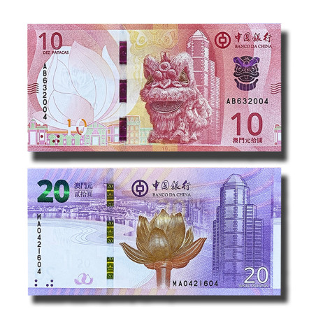 2019 2020 China Macao 10 20 Patacas Set of 2 Banknote Uncirculated