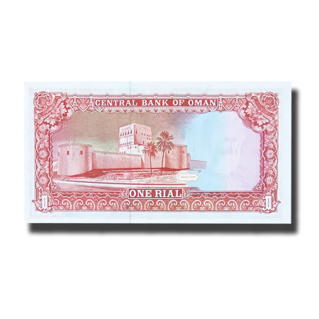 1987 Oman 1 One Rial King Qaboos P26a Banknote Uncirculated