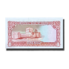 1994 Oman 1 One Rial King Qaboos P26c Banknote Uncirculated
