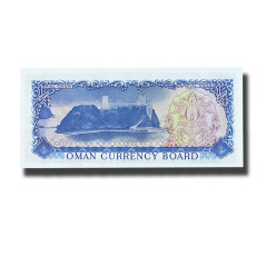 1973 Oman Currency Board 1/4 Quarter Rial Banknote Uncirculated