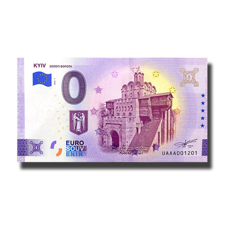 0 Euro Souvenir Banknote Kyiv Ukraine UAAA 2023-1