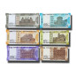 2023 India 10,20,50,100,200,500 Rupees Set of 6 Banknote Uncirculated