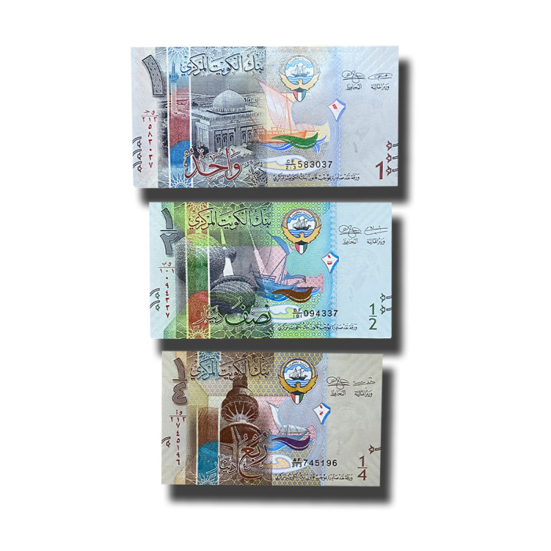 2014 Kuwait Quarter half and 1 Dinar Set of 3 Banknote Uncirculated