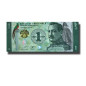 2024 Republica de Guatemala 1 Quetzal Banknote Uncirculated